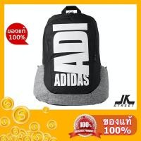 ราคา [โค้ด MFARL66 ลด 150] adidas กระเป๋าเป้ Neopark AOP Backpack รุ่น CD9729 (Black) ของแท้ ป้ายช็อปไทย กระเป๋า เป้ (1175757573)