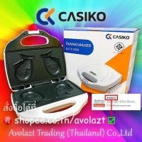 ราคา ❤️พร้อมสูตร❤️Casiko เครื่องทําขนมไทยากิ/โดนัท/วาฟเฟิลรูปปลา รุ่น CK5009 (270738816)