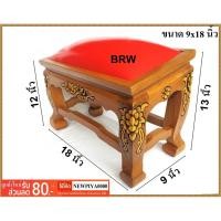 ราคา โต๊ะ โต๊ะกราบ แกะสลัก โต๊ะกราบพระ แท่นกราบพระ โต๊ะหมู่บูชา ไม้สัก ไม้สักทอง ขนาด 9x18 นิ้ว (1711486206)