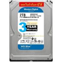 ราคา 2TB HDD (ฮาร์ดดิส) WD BLUE (WD20EZAZ) 3.5” SATAIII BLUE - สินค้ารับประกัน 3 ปี (1104949324)