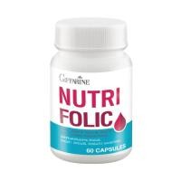 ราคา ส่งฟรี ไม่ต้องใช้โค้ด Folic acid : 60 แคปซูล (2399216556)