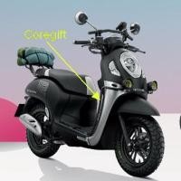 ราคา กันชนบังลมหน้า Honda Scoopy i ปี 2020-ปัจจุบัน แท้ (2551471751)