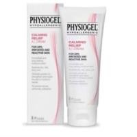 ราคา Physiogel AI Cream 50 g. พร้อมส่ง ของแท้นำเข้า อ่านก่อนสั่งด้วยนะคะ (2008627162)
