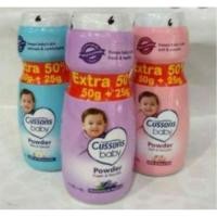 ราคา Cusson แป้งฝุ่นสําหรับเด็กทารก 50 + 25กรัม (3583508095)
