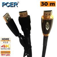 ราคา [ลด15% โค้ดPROJ556] PCER HDMI PCH-802-30 สาย HDMI Cable Premium 4K V2.0 สายแข็งแรง เหมาะสมกับงานติดตั้ง 30 เมตร (2297643036)