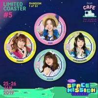 ราคา ที่รองแก้ว BNK48 จาก BNK48 CAFE Ver.5 BNKFestival *สินค้าที่มีอัพเดตตามระบบ* (1871248989)