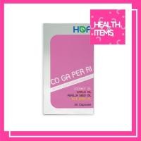 ราคา Hof Co Ga Per Ri น้ำมัน 4 สหาย น้ำมันมะพร้าว,น้ำมันกระเทียม,น้ำมันงาม่อน,น้ำมันรำข้าว (2032577566)