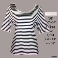 ราคา ซื้อเท่าไรก็แถมUSED Chocol Raffine - White Striped Lace Top | เสื้อแขนยาวสีขาว สีดำ ลายทาง ลูกไม้ เสื้อยืด แท้ มือสอง (2303570400)
