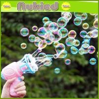 ราคา ของเล่นเด็ก หญิง ที่เป่าฟองสบู่ ปืนยิงฟองสบู่ เครื่องเป่าฟองสบู่ ปืนเป่าฟองสบู่ ปืนยิงฟอง ของเล่นเป่าฟอง ลูกโป่งฟองสบู่ (3152531413)