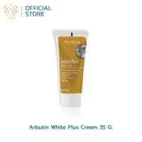 ราคา Wuttisak Arbutin White Plus N 35 g (2003481250)