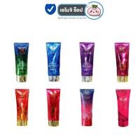 ราคา โลชั่นน้ําหอม charm of love [30 ml.] บำรุงผิว กันแดด โลชั่นน้ําหอมฟีโรโมน (1774355296)
