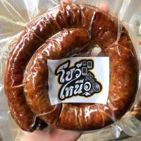 ราคา ไส้อั่วโชว์เหนือ รสชาติเข้มข้น หอมสมุนไพรไม่มันไม่เลี่ยนทำจากเนื้อหมูคุณภาพ สดใหม่ ไม่ใส่สารกันบูด (3433137335)