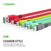 ราคา Veger V103 Micro Usb สายเคเบิ้ลชาร์จเร็ว 2.4 A สําหรับผักและข้อมูล (3004107957)