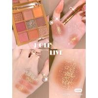 ราคา อายแชโดว์น้ําผึ้งกํามะหยี่สีแดง 6 สีสําหรับ HOLD LIVE (3261955528)