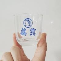 ราคา พร้อมส่ง 진로이즈백 소주잔 แก้วโซจูลิขสิทธิ์แท้(แบรนด์จินโร) Jinro Soju Glass (4459802361)