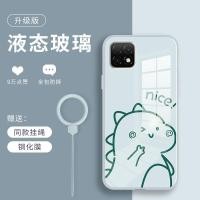 ราคา เคสโทรศัพท์มือถือลายการ์ตูนสําหรับ Huawei Mate20 / 20Pro / 30 / Nova4E / 5 Ipro / 6 Se / 7 Pro / P20 / P30 / P40 + (3047164143)