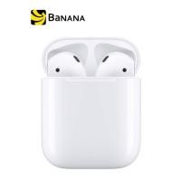 ราคา Apple AirPods with Charging Case by Banana IT (2118624633)