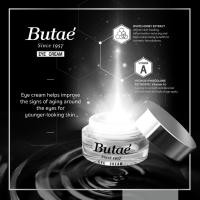 ราคา Butae' Eyes Cream ครีมบำรุงใต้ตา สำหรับผิวรอบดวงตาที่อ่อนโยน ( น้ำหนัก 11 กรัม ) (2935738738)