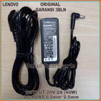 ราคา อะแดปเตอร์ชาร์จไฟสําหรับ Lenovo Ideapad S205 S100 S110 U150 U160 U165 S10 S10E S9 S12 S10-3 (20V-2A) (2929462753)