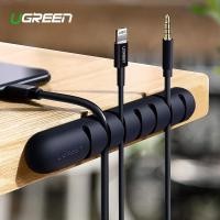 ราคา UGREEN คลิปซิลิโคนสําหรับจัดเก็บสายเคเบิ้ลสาย USB ยืดหยุ่น (3036452961)