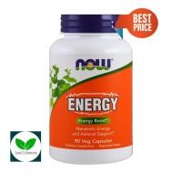 ราคา NOW Foods Energy Boost Super Complex / 90 Veg Caps (exp.10/2021) (2035114129)