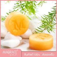 ราคา SYNAKE GOLD SOAP ก้อน สบู่พิษงู ทองคำ สบู่พิษงู สบู่ทองคำหน้าไส สบู่ล้างหน้าไหมทอง (3820201848)