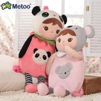 ราคา ⚡⚡ Metoo กระเป๋าเป้สะพายหลังกระเป๋านักเรียนตุ๊กตากระต่ายสําหรับเด็ก (3587821195)
