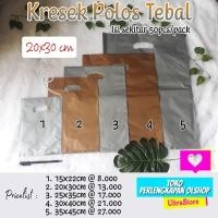 ราคา Crackle PLONG เสื้อแจ็คเก็ตแบบหนา 20 ซม. (3482575059)