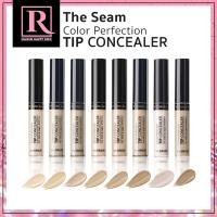 ราคา คอนซีลเลอร์ the SAEM Cover Perfection Tip Concealer 6.5g SPF28 PA++ the seam concealer (4183821775)