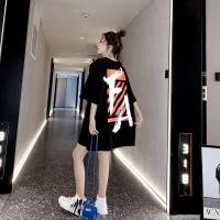 ราคา ผ้าคลุมหน้าท้องขนาดใหญ่ทรงหลวมสําหรับผู้หญิง Onmt200300 4.10 (3785331092)