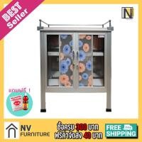 ราคา ตู้กับข้าว ตู้กับข้าวจิ๋ว สีขาว มี 2 ขนาด ลึก 30 และ 40 ซม. กว้าง 60 ซม. สูง 77 ซม. มีของแถม (3243698459)