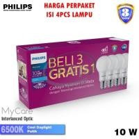 ราคา Philips หลอดไฟ Led 5.5 วัตต์ 3 ฟรี 1.5-10.5 วัตต์ 10, 5 วัตต์, ราคาถูกน้ําร้อน (2949617963)