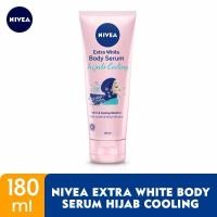 ราคา Nivea เซรั่มบํารุงผิวกายฮิญาบสีขาวพิเศษ (3483537000)