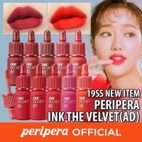 ราคา [Peripera Official] Peripera หมึกกํามะหยี่ (Ad) Exp 2022 (3947685564)