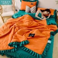 ราคา ผ้าห่มผ้านวมเครื่องปรับอากาศสไตล์เกาหลี 3 ชิ้นเหมาะกับฤดูร้อน (3686590371)