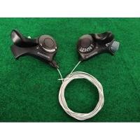 ราคา ปุ่มเกียร์ Shimano 7 Speed Shimano 2 ชิ้นสําหรับเกียร์รถยนต์ (3482739724)