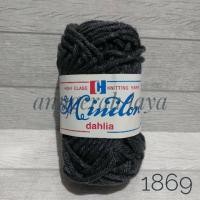 ราคา ไหมพรมพรมผ้าขนสัตว์ขนาดใหญ่ Minilon No 1869 (3579556884)
