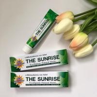 ราคา ยาสีฟันสมุนไพรไทย the Sunrise ขนาดปกติ (40 กรัม) (3747424451)