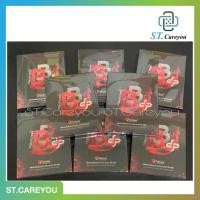 ราคา ผลิต.01/2021 แท้ 100% Renatar BB Plus Boost Burn 10 Capsule เรนาต้า บีบี อาหารเสริม ลดไขมัน เพิ่มการเผาผลาญ (3343993642)