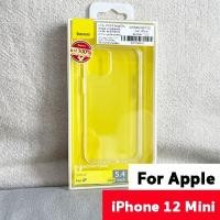 ราคา [ส่งฟรี ไม่มีขั้นต่ำ] เคสใส Baseus สำหรับ Apple iPhone 12 Mini (4181988420)