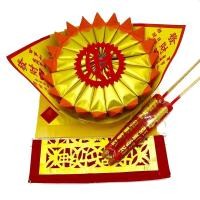 ราคา กระดาษทองไหว้เจ้า ชุดไหว้เจ้าที่ (ตี่จูเอี๊ย) (4676530856)