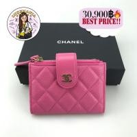 ราคา : New Chanel Card Holder Holo30‼️ก่อนกดสั่งรบกวนทักมาเช็คสต๊อคก่อนนะคะ‼️ (3869536404)