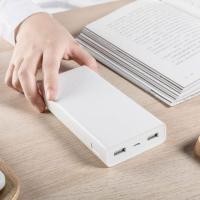 ราคา Power bank สามารถดักฟังและติดตามได้ (3833036510)