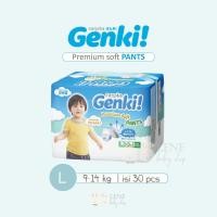 ราคา Nepia Genki กางเกงขายาวลําลอง L 30 (2930511869)