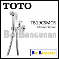 ราคา สเปรย์อาบน้ํา TOTO TB19CSMCR / สเปรย์ TOTO TB19CSMCR โครเมี่ยม / สเปรย์สําหรับห้องน้ํา (3185261385)