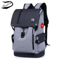 ราคา กระเป๋าเป้สะพายหลังสไตล์เกาหลี Bomber / กระเป๋าเป้สะพายหลัง / กระเป๋าภูเขา (3587262285)