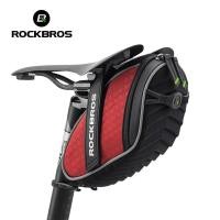 ราคา Rockbros กระเป๋าติดอานนั่งจักรยาน 3D กันฝนพับได้สะท้อนแสง Brompton Dahon Java (4084833820)