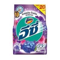 ราคา SuperSale63 แอทแทค อีซี่ 300 กรัม ผงซักฟอกแอทแทคอีซี่ ซักสะอาดง่าย มีกลิ่นหอม สูตร แอทแทคอีซี่เซ็กซี่สวีทสีม่วง 300 กรัม (4777939219)