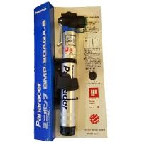 ราคา ที่สูบลมจักรยานแบบพกพา Panaracer BMP-20AGA-S (2099241403)