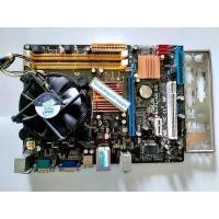 ราคา ชุดเมนบอร์ด + cpu+ram asus P5kPL-AM/ps + CPU INTEL 2.5GHz + ram1G DDR2 ใช้งานได้ดี (3834149962)